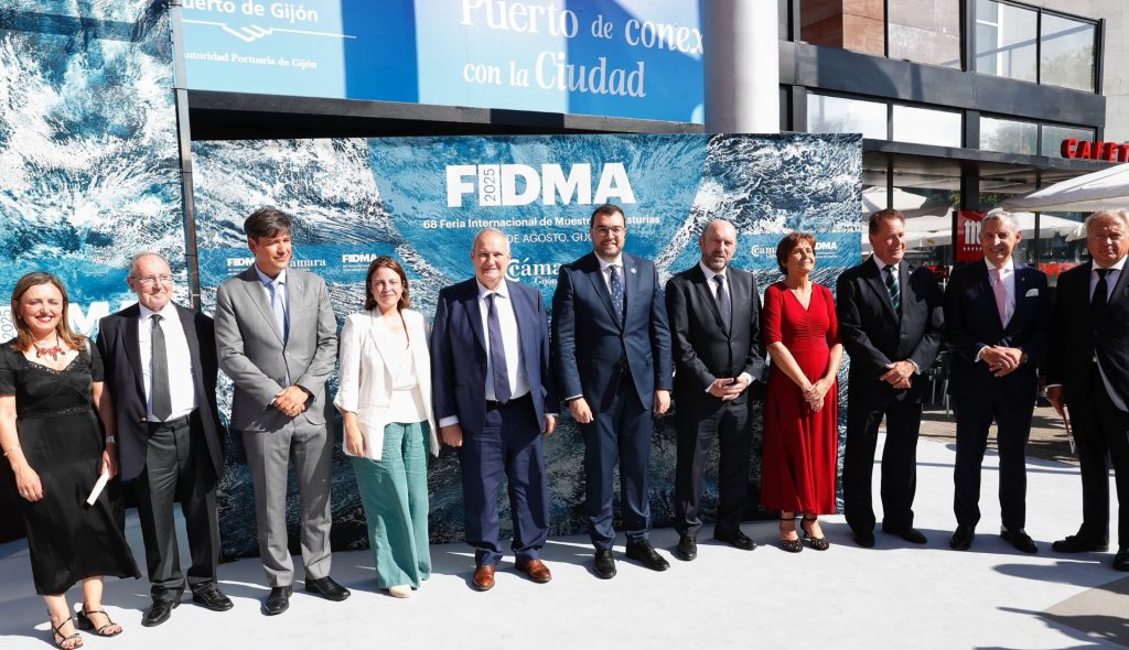 Inaugurada la 68ª edición de la Feria Internacional de Muestras de Asturias Inaugurada la 68ª edición de la Feria Internacional de Muestras de Asturias