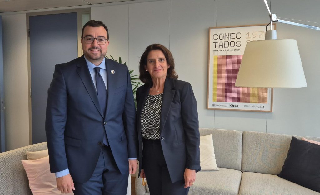 Barbón plantea a Teresa Ribera la necesidad de que el Fondo de Transición Justa tenga continuidad en el próximo marco financiero plurianual de la Unión Europea Barbón plantea a Teresa Ribera la necesidad de que el Fondo de Transición Justa tenga continuidad en el próximo marco financiero plurianual de la Unión Europea